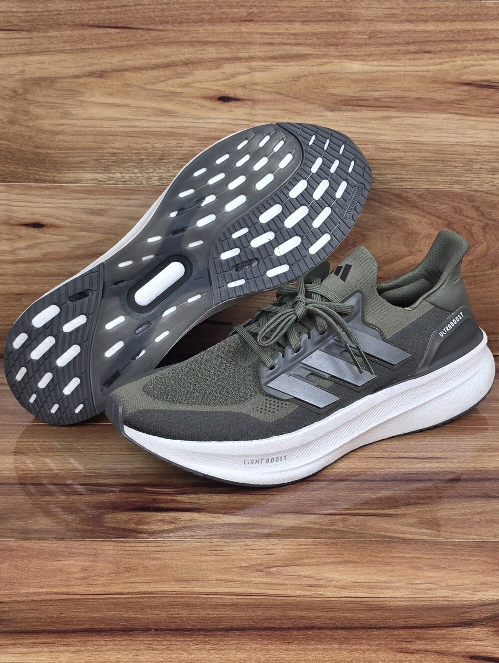 Adidas Ultraboost 5 Green ID8815 Men's Size 13 New Running Lightweight Shoes